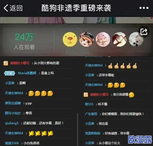 探索91chinesemade永久地址的独特魅力:揭开中国制造背后的故事与创新之旅 探索91chinesemade永久地址的独特魅力:揭开中国制造背后的故事与创新之旅