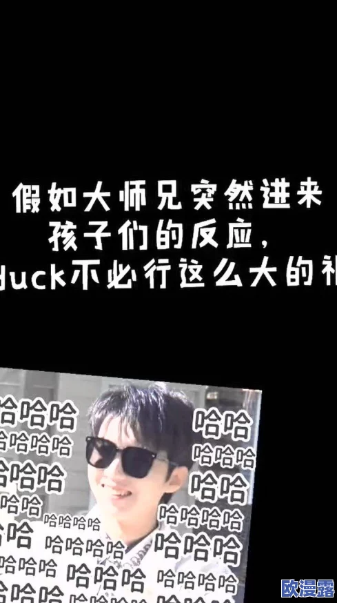 吃了继兄给的药后梦见小说,竟然揭开了家族秘密,令人震惊的真相浮出水面! 吃了继兄给的药后梦见小说,竟然揭开了家族秘密,令人震惊的真相浮出水面!