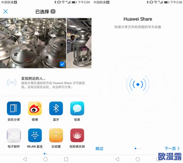 探索多样化的很黄很色的小视频在线网站，畅享无限精彩与刺激体验