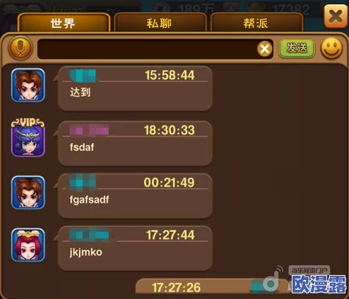 主公驾到：全面解析夺宝系统玩法介绍与攻略指南