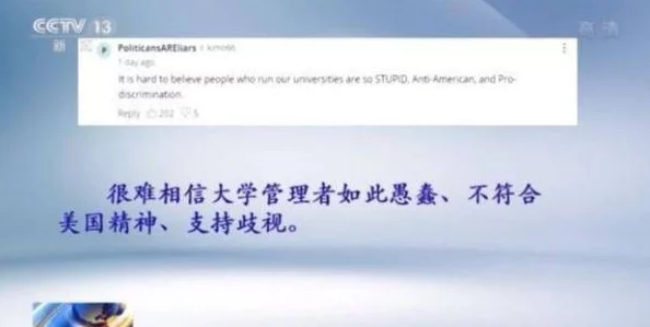 探索亚洲欧美日韩久久一区：跨文化交流与多元融合的新时代挑战