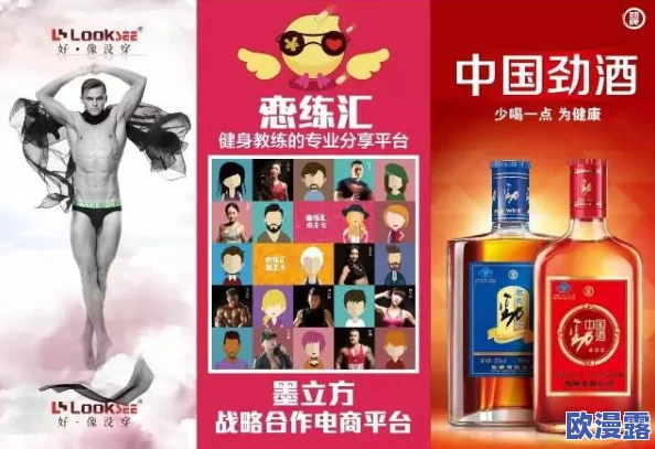 探索久久99国产精品久久的魅力：如何在现代生活中找到持久的快乐与满足感