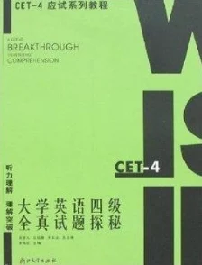 探索四级黄色片的文化影响与社会反响:从娱乐到伦理的多维视角 探索四级黄色片的文化影响与社会反响:从娱乐到伦理的多维视角