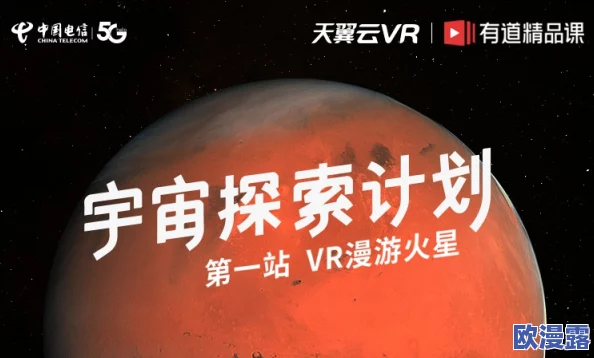 探索国产欧美亚洲精品第3页在线的多样化内容与精彩体验