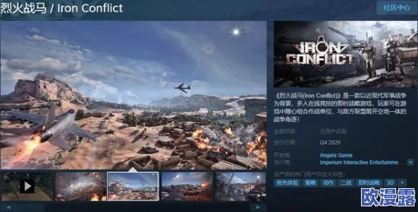 探索国产精品：97在线观看带你领略独特视角与精彩内容的全新体验