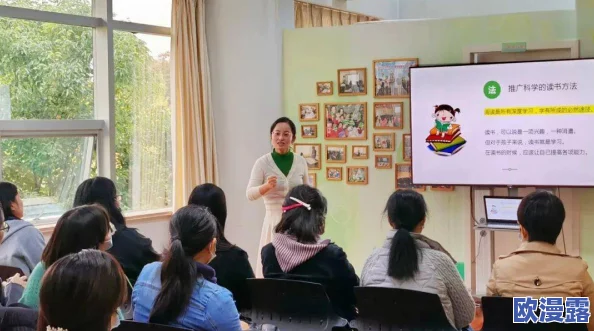 探索成人在线观看播放的全新体验：让你在舒适环境中享受多样化内容的无限可能