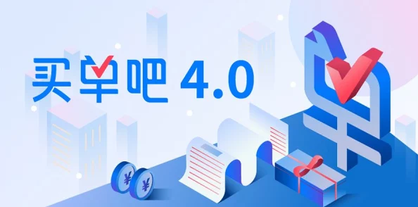 永久免费品色堂：全新上线，海量优质内容免费获取，用户狂欢不止！