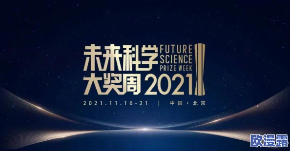 探索国产免费福利视频一区二区:畅享多元化视听盛宴,尽在指尖的精彩体验! 探索国产免费福利视频一区二区:畅享多元化视听盛宴,尽在指尖的精彩体验!