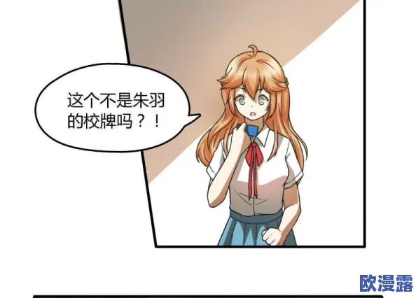 被陌生人带去卫生间,意外体验让我的腿软到无法自拔的惊险故事 被陌生人带去卫生间,意外体验让我的腿软到无法自拔的惊险故事