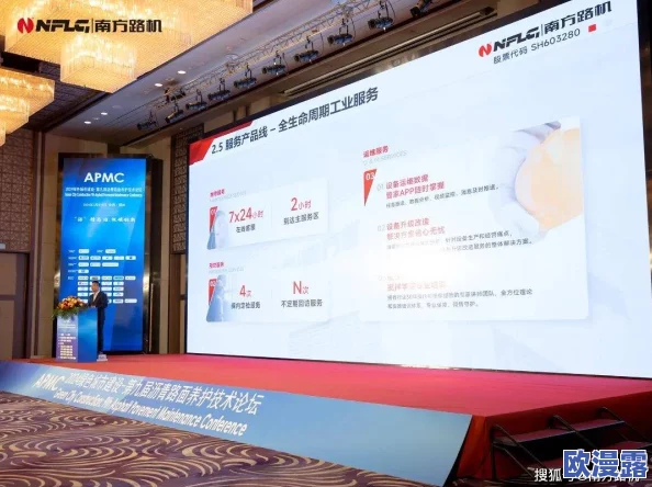 探索性生活的多样性与激情:黄色一级片带来的刺激与启示 探索性生活的多样性与激情:黄色一级片带来的刺激与启示