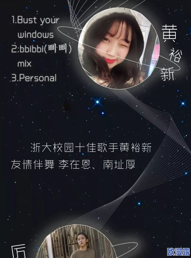 探索日韩a级毛片免费视频的魅力与文化影响,揭示背后的故事与趋势 探索日韩a级毛片免费视频的魅力与文化影响,揭示背后的故事与趋势