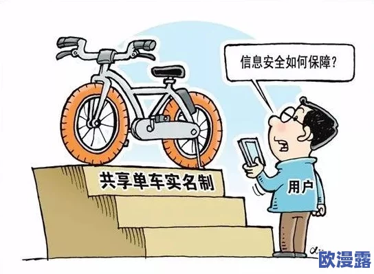 探索网络世界:寻找安全可靠的成人影片分享平台,满足你的好奇心与需求! 探索网络世界:寻找安全可靠的成人影片分享平台,满足你的好奇心与需求!