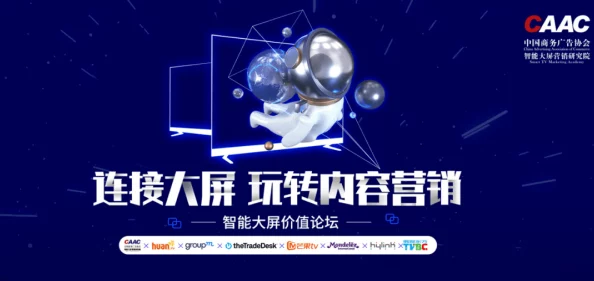 探索97视频免费观看2区:畅享多元化视频内容,开启你的视听盛宴之旅! 探索97视频免费观看2区:畅享多元化视频内容,开启你的视听盛宴之旅!
