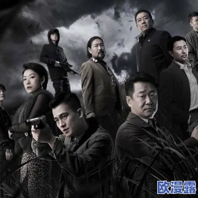 探索国产顶级绝伦推理片的魅力:1000部经典之作带你走进悬疑与智谋的迷人世界 探索国产顶级绝伦推理片的魅力:1000部经典之作带你走进悬疑与智谋的迷人世界