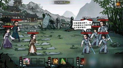 江湖求生游戏中如何获取强力武器血刀的详细攻略 江湖求生游戏中如何获取强力武器血刀的详细攻略