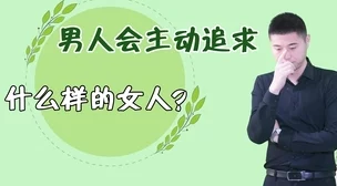 探索我对处女情结的深刻理解与追求:为何我想要和处女交往 探索我对处女情结的深刻理解与追求:为何我想要和处女交往