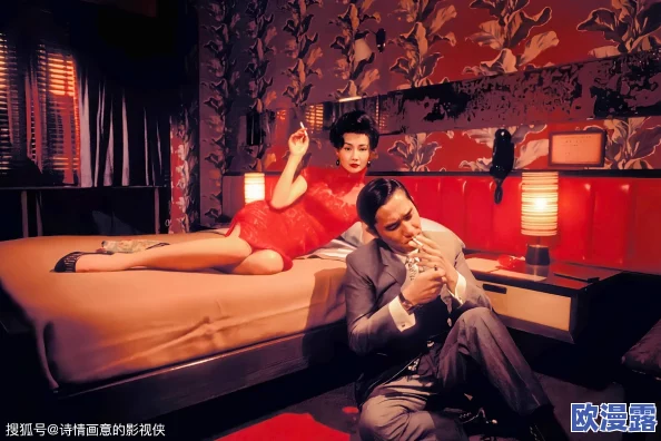 探索午夜魅惑:一场关于欲望与激情交织的性生活片,揭示人性深处的秘密与渴望 探索午夜魅惑:一场关于欲望与激情交织的性生活片,揭示人性深处的秘密与渴望