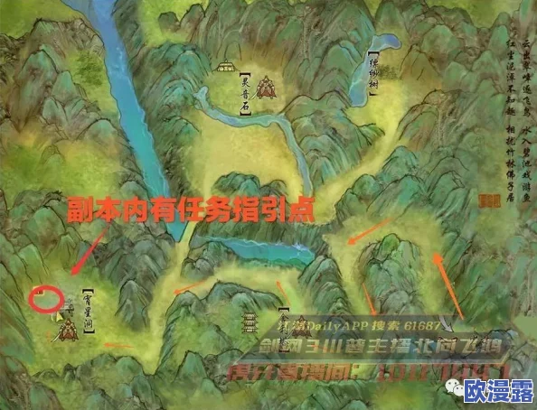 江湖求生游戏中即将上线：探究马上战斗是否能运用轻功技巧