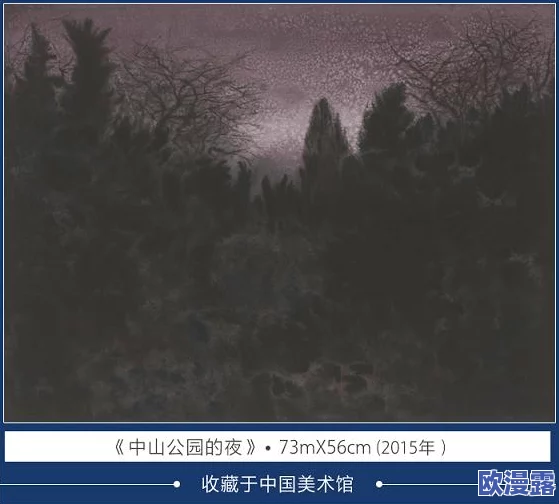 探索精品黄色片的魅力:揭示其背后的艺术与文化价值 探索精品黄色片的魅力:揭示其背后的艺术与文化价值
