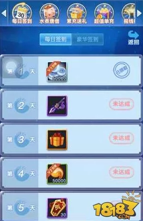 道友请留步:全面解析法宝碎片获得方法与途径一览表 道友请留步:全面解析法宝碎片获得方法与途径一览表