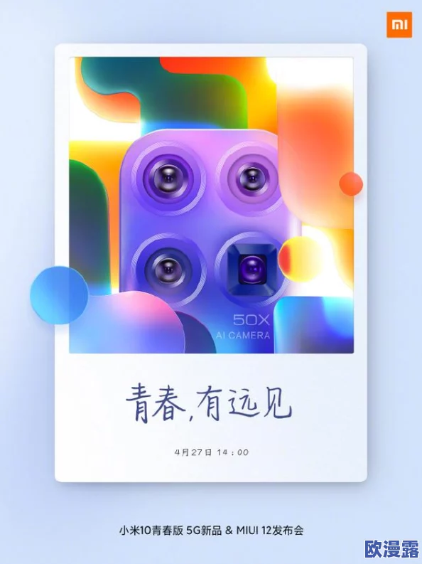 9l视频白拍九色9l视频，内容丰富多彩，真是让人眼前一亮，值得一看！