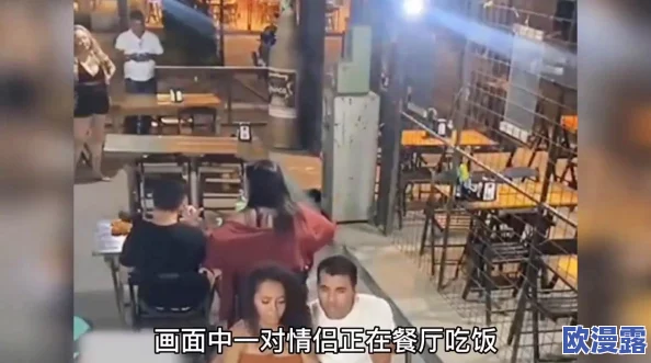 男Ji大巴进入女人的视频66m,真是让人震惊,这种内容居然会被传播! 男Ji大巴进入女人的视频66m,真是让人震惊,这种内容居然会被传播!