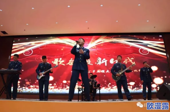 探索动态艺术：男女互动中的情感表达与视觉冲击，尽在生动的GIF动态图中展现嗯啊进出之美