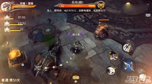 九龙战封测及二测资格获取攻略:详解预约方法与途径 九龙战封测及二测资格获取攻略:详解预约方法与途径