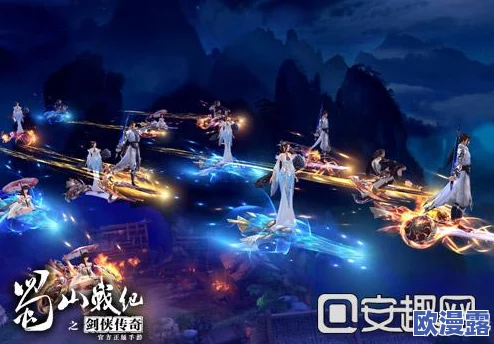 《蜀山战纪手游》天灯祈福活动收益最大化全攻略解析