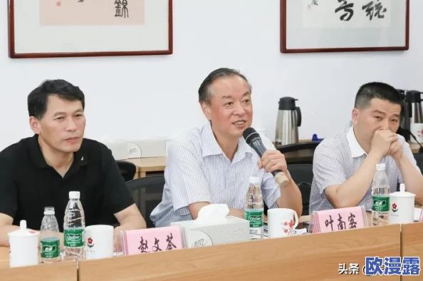双龙h啊～嗯啊h巨大：最新进展显示该项目在技术创新和市场反响方面取得显著成效，备受关注