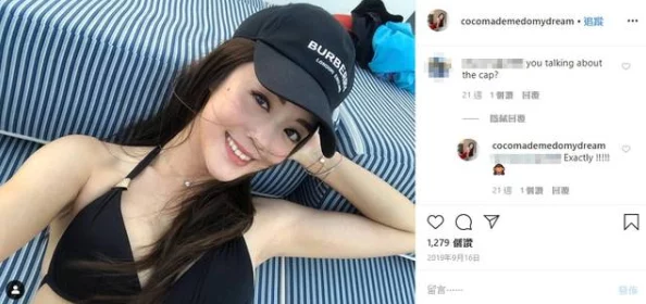 天天干天天爱天天操，网友们对此表示不同看法，有人认为这是对生活的调侃，也有人觉得内容过于露骨