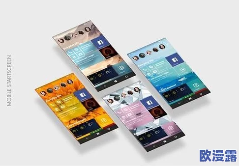 麻花传MD0076，真是一款让人惊艳的产品，设计独特，使用体验极佳！