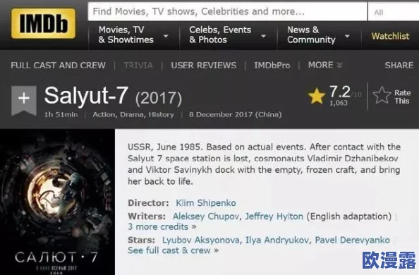 wwwav视频:最新热门影片推荐,带你领略不一样的视听盛宴与精彩内容分享! wwwav视频:最新热门影片推荐,带你领略不一样的视听盛宴与精彩内容分享!