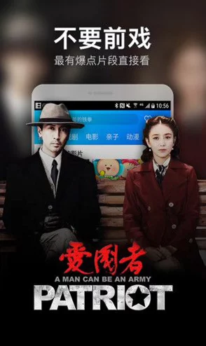 wwwav视频:最新热门影片推荐,带你领略不一样的视听盛宴与精彩内容分享! wwwav视频:最新热门影片推荐,带你领略不一样的视听盛宴与精彩内容分享!