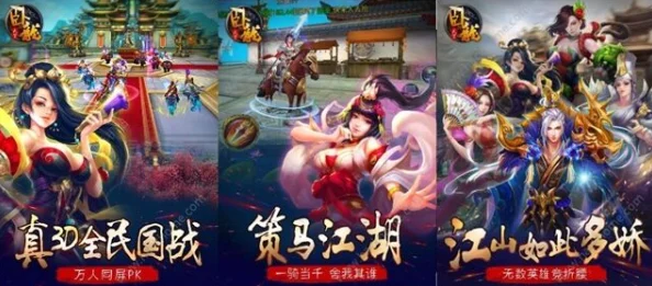 探索多元化的在线影视体验：如何安全、便捷地享受优质的成人视频内容与互动平台