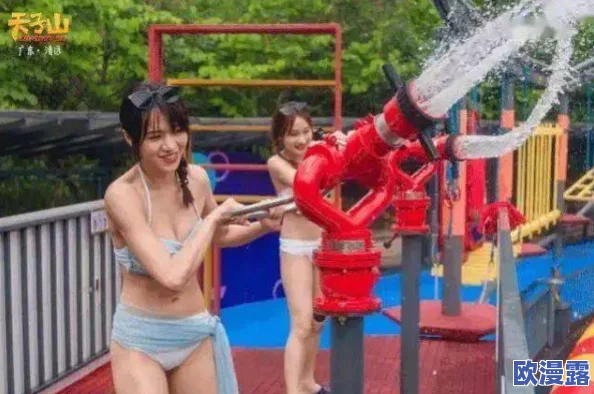 日本夏冰寒说：好爽好深胸好大好多水视频，近日在社交平台上引发热议，众多网友分享观看体验，讨论内容精彩纷呈