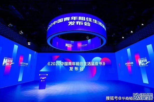 探索极致体验：如何在生活中找到好大、好长、好硬、好猛与好舒服的完美平衡