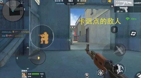 CF手游攻略：中国风龙城TD地图抢点位高级技巧与策略解析
