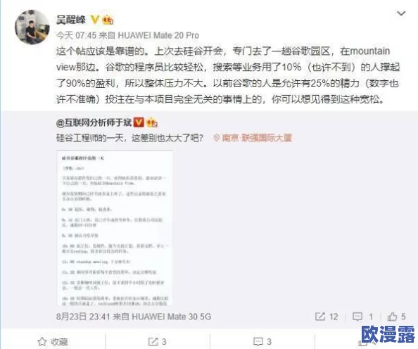 免费观看行情九幺，真是个好消息，让更多人能够轻松获取市场信息！