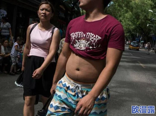 我喜欢把奶头露出来给男人看，真是大胆的表达，令人惊讶又好奇