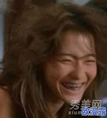 我喜欢把奶头露出来给男人看，真是大胆的表达，令人惊讶又好奇