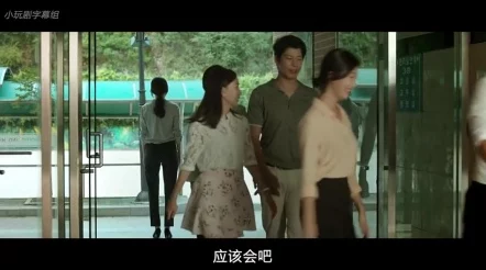 A级国产乱理伦片在线观：最新动态与观影体验分享，带你领略不一样的视听盛宴！