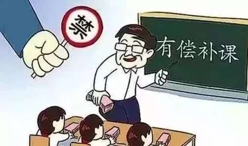 撩起老师旗袍狠狠挺进玉足，这种内容真是让人感到不适，应该抵制