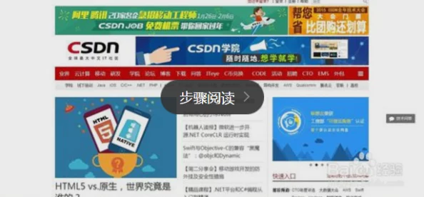 成品网站源码1688免费推荐,真是个好资源,找到了很多实用的模板,非常感谢分享! 成品网站源码1688免费推荐,真是个好资源,找到了很多实用的模板,非常感谢分享!