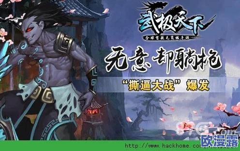角色成长攻略：心神灵力属性提升，解锁升阶魔方是关键步骤