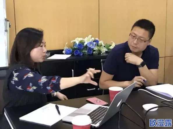 郭童童MSD商谈，期待双方能达成更好的合作，共同推动行业发展