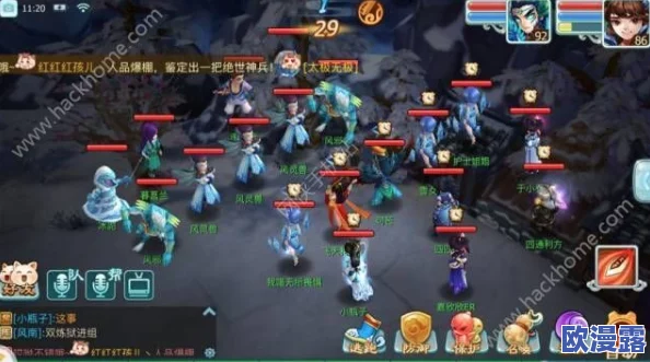 仙剑奇侠传3D回合制游戏：雪妖惊情副本深度玩法介绍与攻略