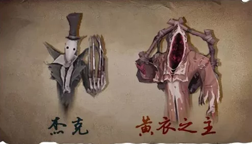 第五人格联合狩猎模式:求生者必备道具推荐,提升生存几率攻略 第五人格联合狩猎模式:求生者必备道具推荐,提升生存几率攻略