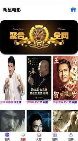 探索国产高清在线精品免费资源，畅享无广告观影体验，尽在指尖的视听盛宴！