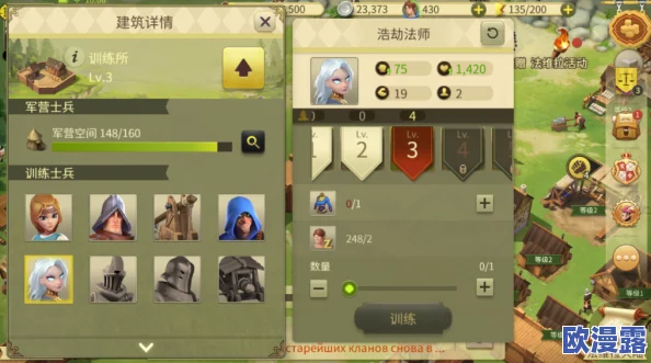 对症下药:权力与纷争游戏中打强盗行动力的合理分配策略 对症下药:权力与纷争游戏中打强盗行动力的合理分配策略
